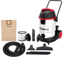 Пылесос из нержавеющей стали 60Л ECOMAX EM19601-16B