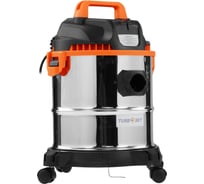 Пылесос строительный Turbosky CV-2 858