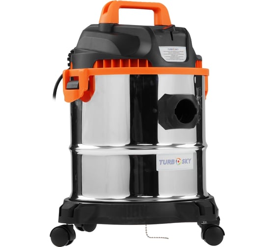 Пылесос строительный Turbosky CV-2 858