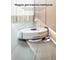 Робот-пылесос NARWAL Freo Z Ultra White YJCC017 2
