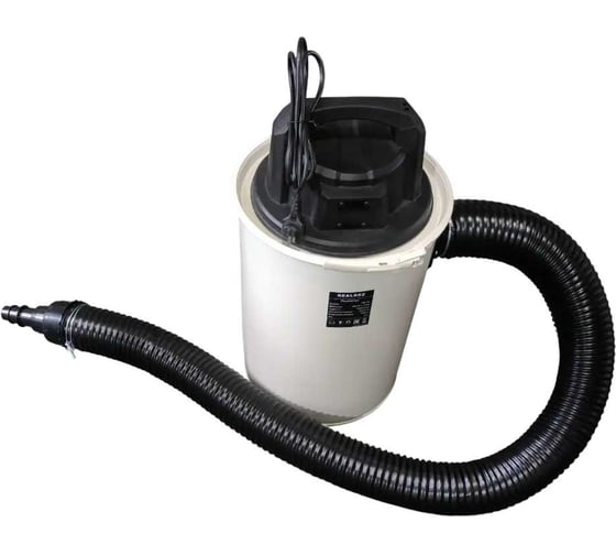 Пылесос REALREZ RDC100H REZ-RDC100H 1