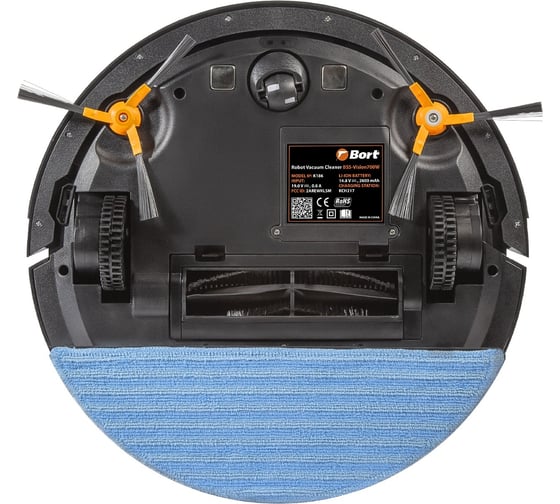 Робот-пылесос BORT BSS-Vision700W 93411775