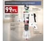 Беспроводной пылесос EVOLUTION Smart Clean VCF2613UV Wet and Dry 38
