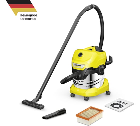 Хозяйственный пылесос Karcher WD 4 S V-20/5/22 1.628-250.0 1