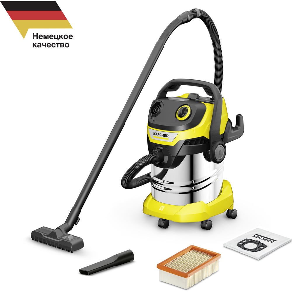 Пылесос Karcher WD 5 S V-25/5/22