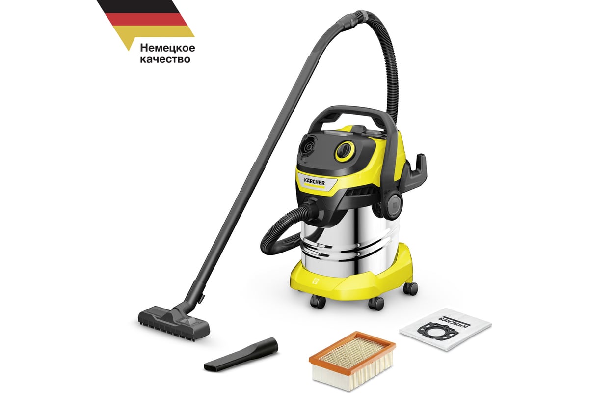 Хозяйственный пылесос Karcher WD 5 S V-25/5/22 1.628-350.0 - выгодная цена,  отзывы, характеристики, 1 видео, фото - купить в Москве и РФ