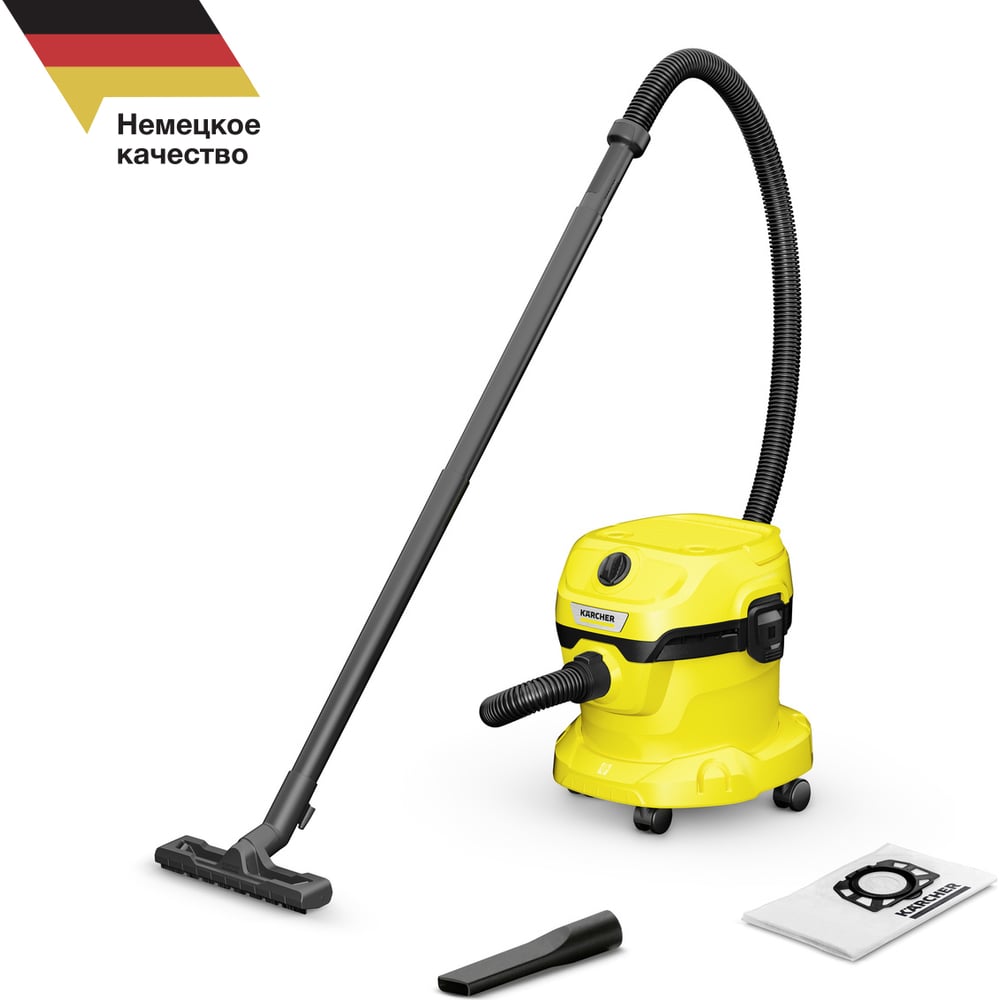 Хозяйственный пылесос Karcher WD 2 Plus V-12/4/18 1.628-000.0