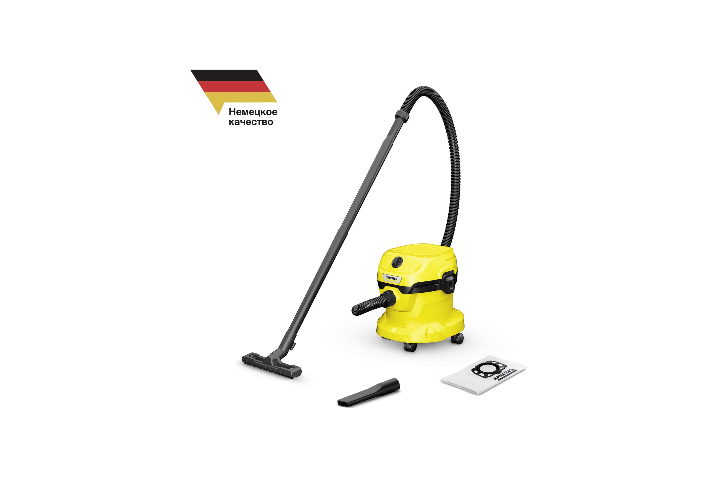 ХозяйственныйпылесосKarcherWD2PlusV-12/4/181.628-000.0