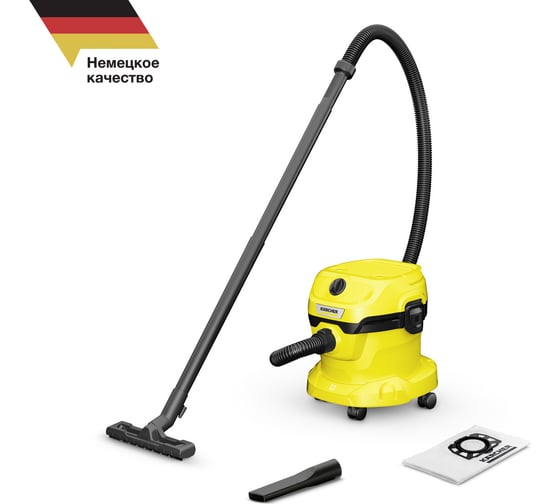 Хозяйственный пылесос Karcher WD 2 Plus V-12/4/18 1.628-000.0 1