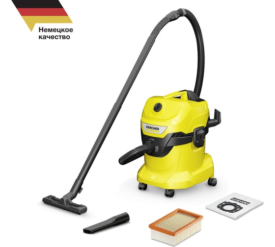 Хозяйственный пылесос Karcher WD 4 V-20/5/22 1.628-201.0