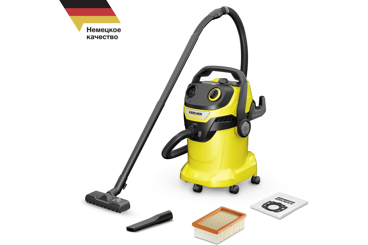 Хозяйственный пылесос Karcher WD 5 V-25/5/22 1.628-300.0