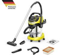 Хозяйственный пылесос Karcher WD 6 P S V-30/6/22/T 1.628-360.0 20425450