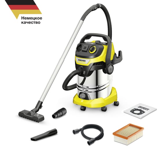 Хозяйственный пылесос Karcher WD 6 P S V-30/6/22/T 1.628-360.0 1