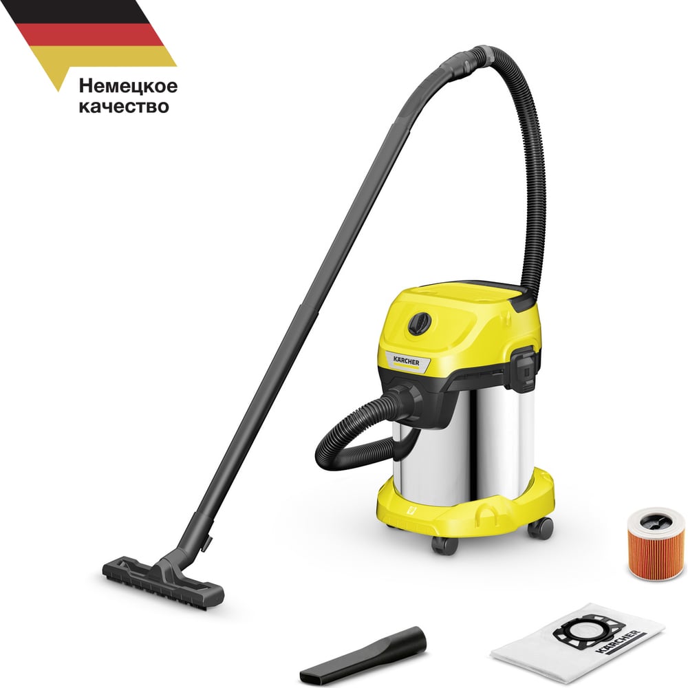 Пылесос Karcher WD 3 S V-17/4/20 (1.628-135.0)