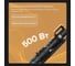 Пылесос вертикальный беспроводной GARLYN M-7500 Dual 6392018 8