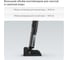 Вертикальный пылесос GARLYN Aqua Max 5 КА-00001112 14