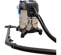 Пылесос строительный моющий Turbosky MC-1400/  20 975