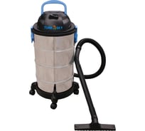 Пылесос строительный Turbosky СП-2000/ 30 973 2000/30