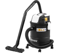 Пылесос строительный KRANZ KR15, 1200Вт, 15л, 4м KR-16-1115