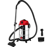 Пылесос строительный WORTEX VC 3014 WS 1319993, арт. ЦЗ-0001468842