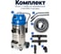Промышленный пылесос Vactool SB24M30 vactool-114 2
