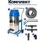 Промышленный пылесос Vactool SA36M60 vactool-111 9