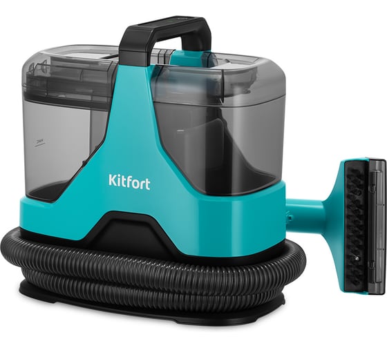 Пылесос моющий KITFORT КТ-5521