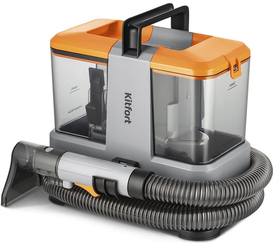 Пылесос моющий KITFORT КТ-5530