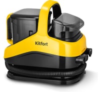 Пылесос паровой моющий KITFORT КТ-5555