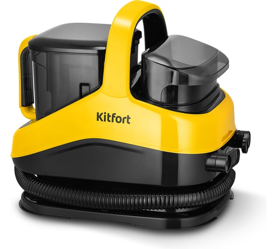 Паровой моющий пылесос Kitfort КТ-5555