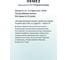 Вертикальный беспроводной пылесос Remez в комплекте с ЗУ, МультиКлик Про RMVC-547 ЦБ-00001225 11