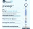 Вертикальный беспроводной пылесос Remezair RMVC-502 MultiClick S Aqua ЦБ-00000300 3