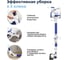 Вертикальный беспроводной пылесос Remezair RMVC-501 MultiClick S ЦБ-00000274 3