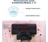 Беспроводной моющий пылесос Remezair RMVС-553 AquaStream Pro ЦБ-00000299 2