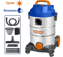 Строительный пылесос WadFow 1200 Вт, 30 л WVR4A30