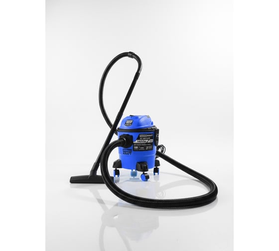 Пылесос строительный ENERGOKRAFT 15 л 1400 Вт VC-1400/15 PRO синий 00-00001185