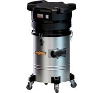 Пылесос COYNCO Smart 280MD с полным комплектом аксессуаров SMART280MD/1