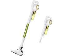 Вертикальный пылесос KITFORT КТ-5105-2