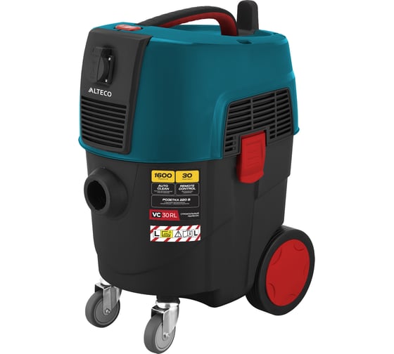 Строительный пылесос ALTECO VC 30 RL Auto Clean, шт 93923