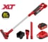 Аккуммуляторный пылесос WORTEX CVC 1825 в кор. ALL1 XLT SET БЕСЩЕТ., 18 В, строительный, вертикальный ЦИ-3593232576 2
