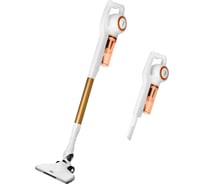 Вертикальный пылесос KITFORT КТ-5105-3