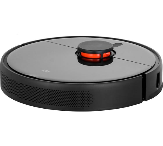 Робот-пылесос Xiaomi Mi Robot Vacuum-Mop 2 Ultra EU BHR5195EU