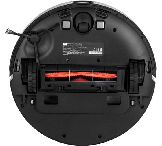 Робот-пылесос Xiaomi Mi Robot Vacuum-Mop 2 Ultra EU BHR5195EU