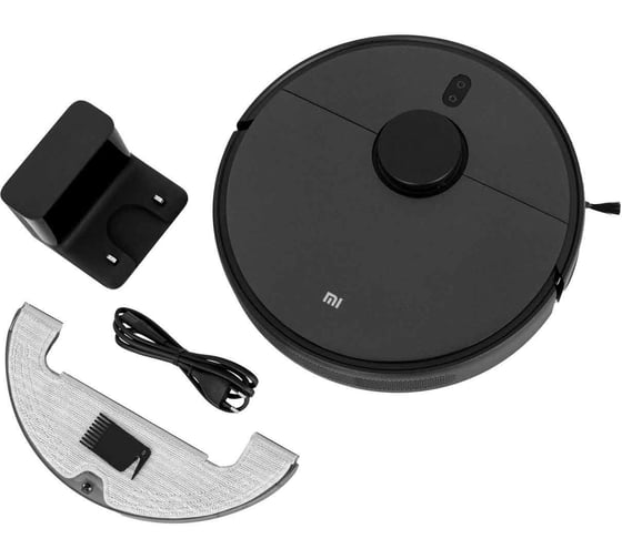 Робот-пылесос Xiaomi Mi Robot Vacuum-Mop 2 Ultra EU BHR5195EU