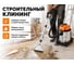 Моющий пылесос Вихрь МП-1600/20 72/19/37 6