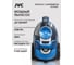 Пылесос циклонного типа jvc JH-VC441 2