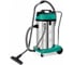 Пылесос для сухой и влажной уборки WELLLAND WD803M 1