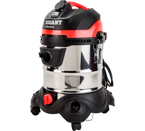 Gigant Professional Строительный пылесос, объем бака 20 л, GPS-VC-20