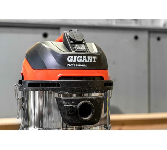 Gigant Professional Строительный пылесос, объем бака 20 л, GPS-VC-20