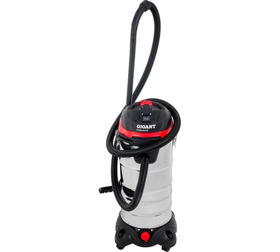 Gigant Professional Строительный пылесос 1500 Вт, объем бака 40 л, GPS-VC-40 1